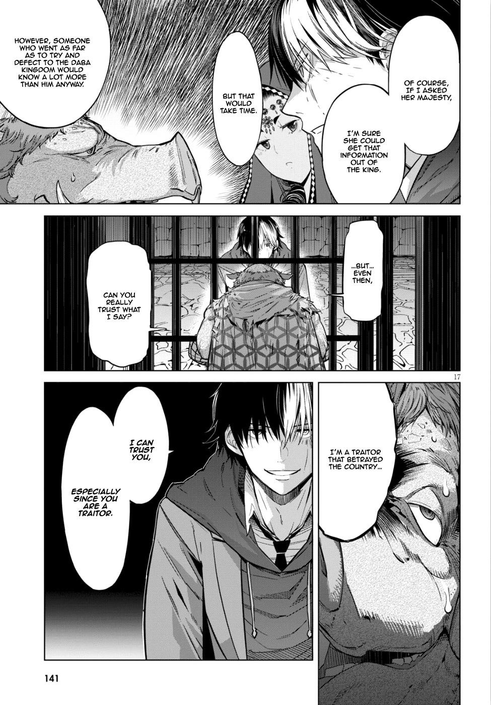 Game Obu Familia - Family Senki Chapter 8 - Page 16 in English