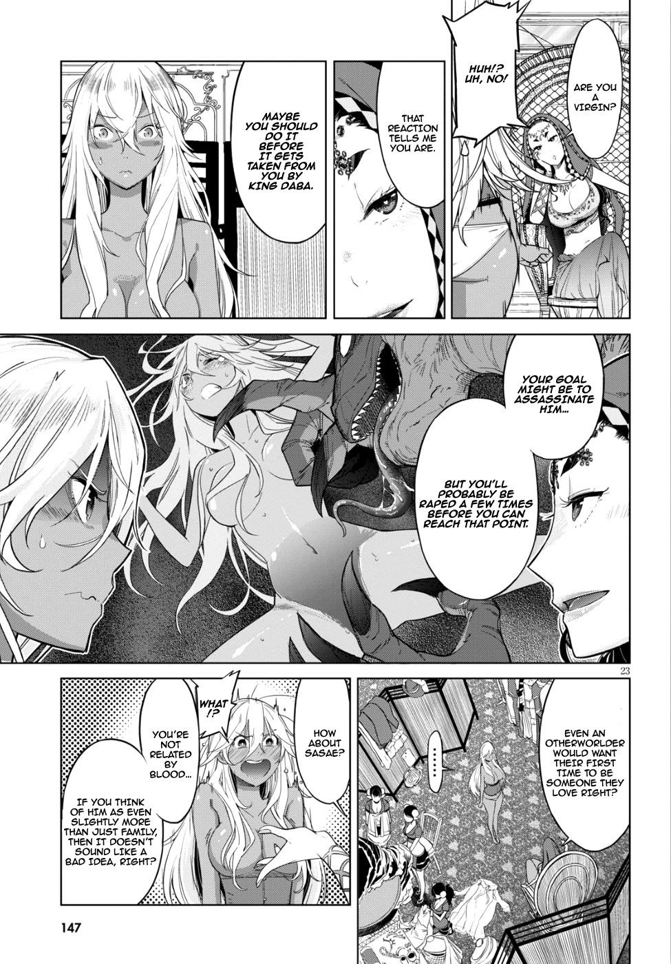 Game Obu Familia - Family Senki Chapter 8 - Page 22 in English