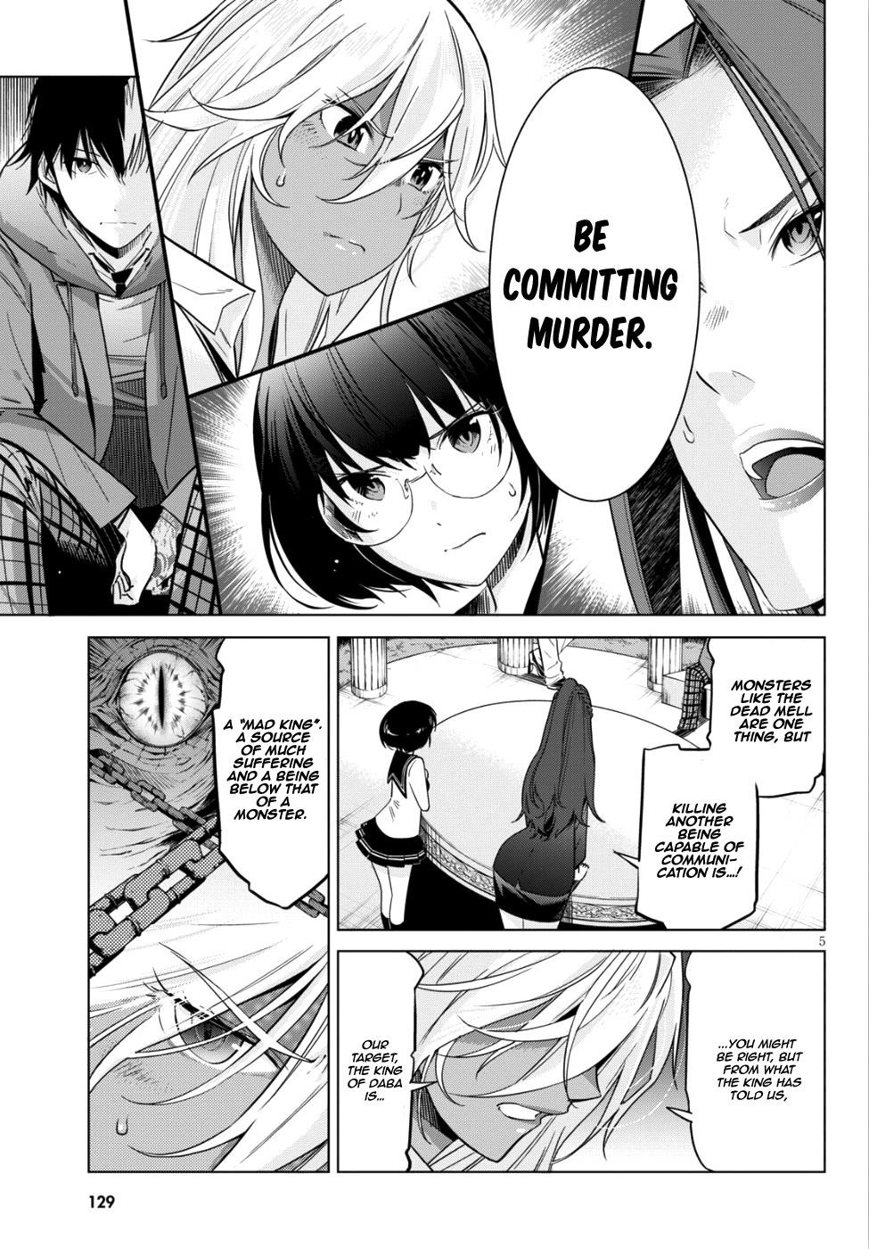 Game Obu Familia - Family Senki Chapter 8 - Page 4 in English