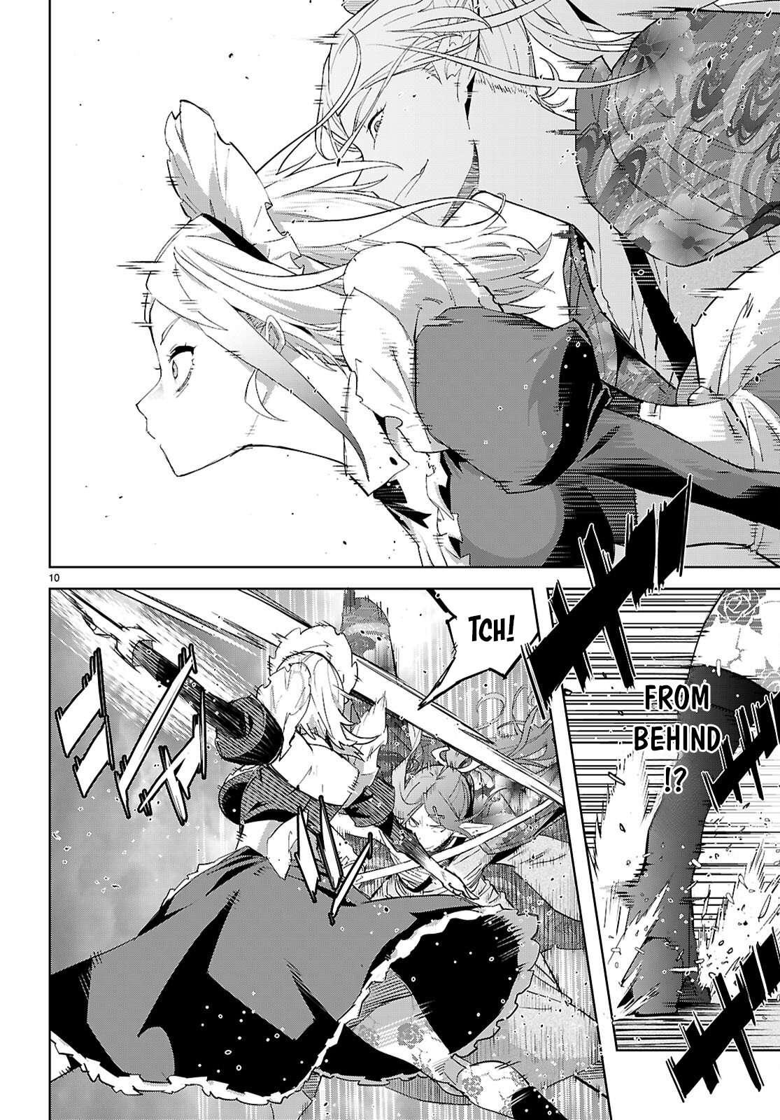 Game Obu Familia - Family Senki Chapter 80 - Page 12 in English
