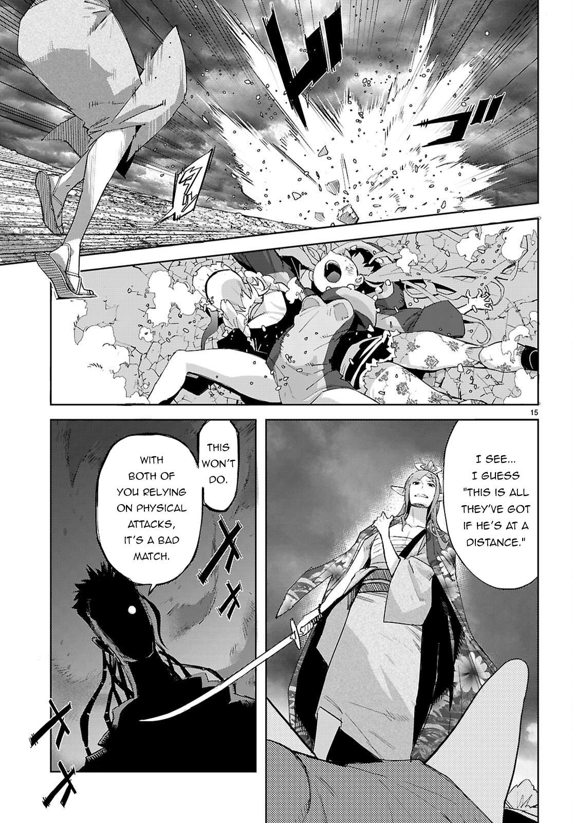 Game Obu Familia - Family Senki Chapter 80 - Page 17 in English