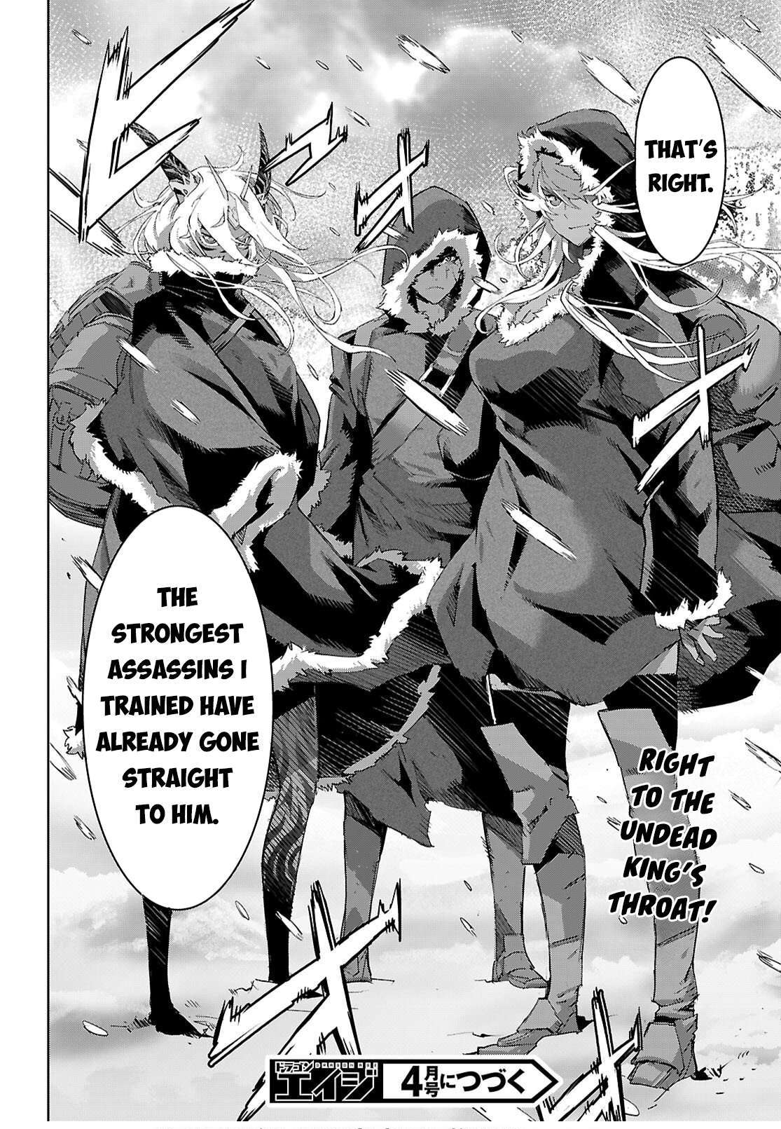 Game Obu Familia - Family Senki Chapter 80 - Page 33 in English