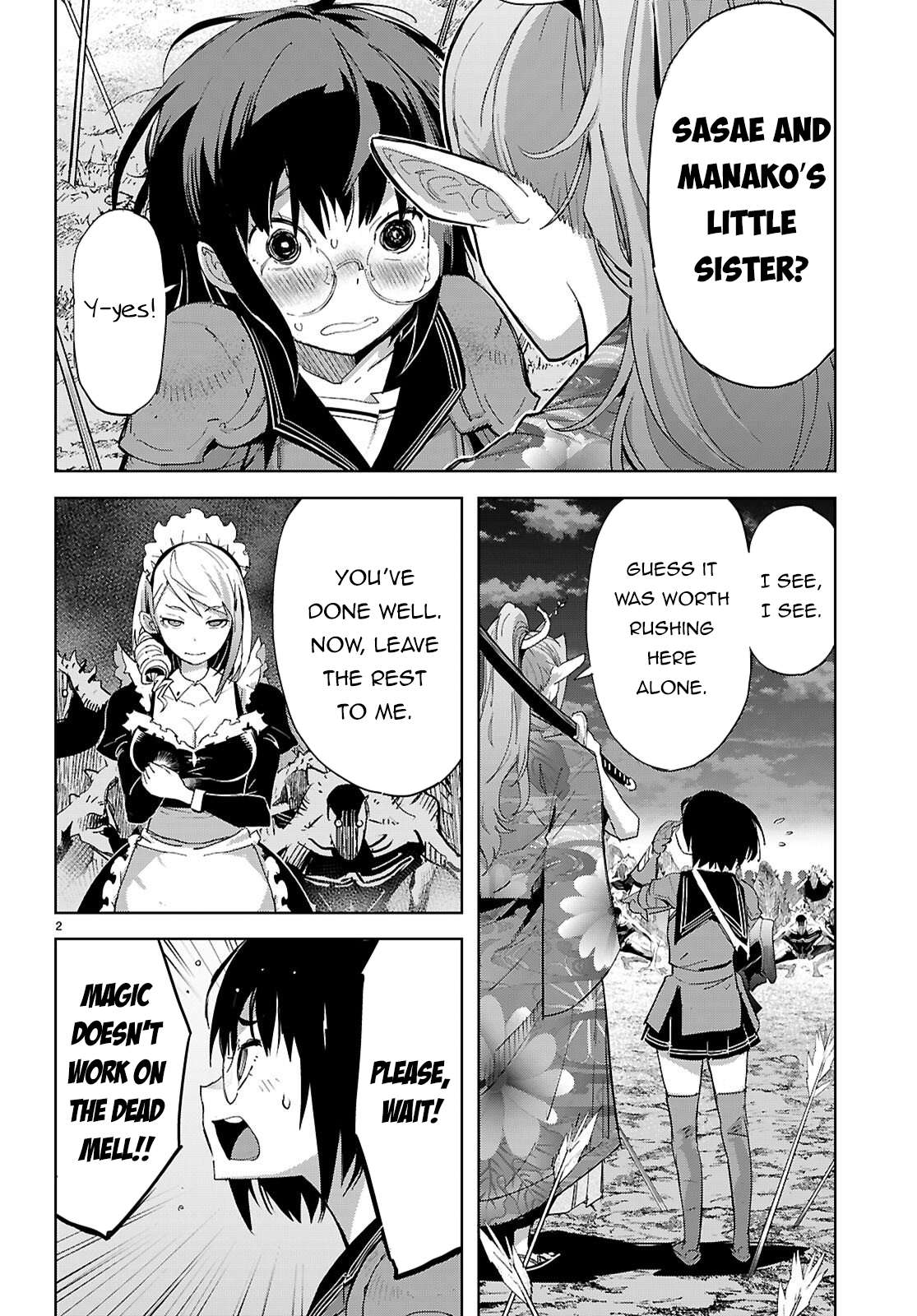 Game Obu Familia - Family Senki Chapter 80 - Page 4 in English