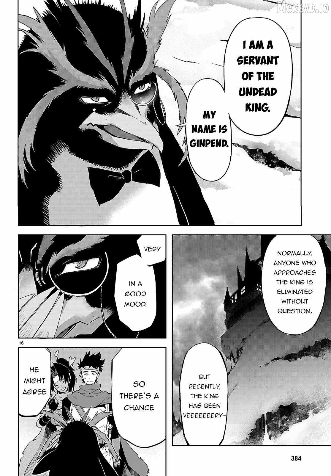 Game Obu Familia - Family Senki Chapter 81 - Page 16 in English