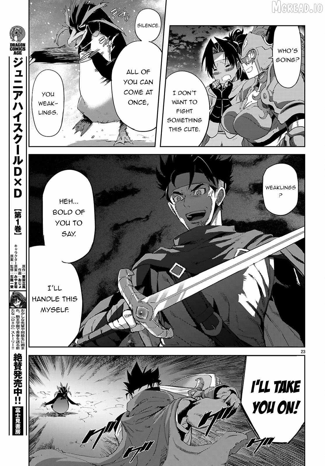 Game Obu Familia - Family Senki Chapter 81 - Page 23 in English