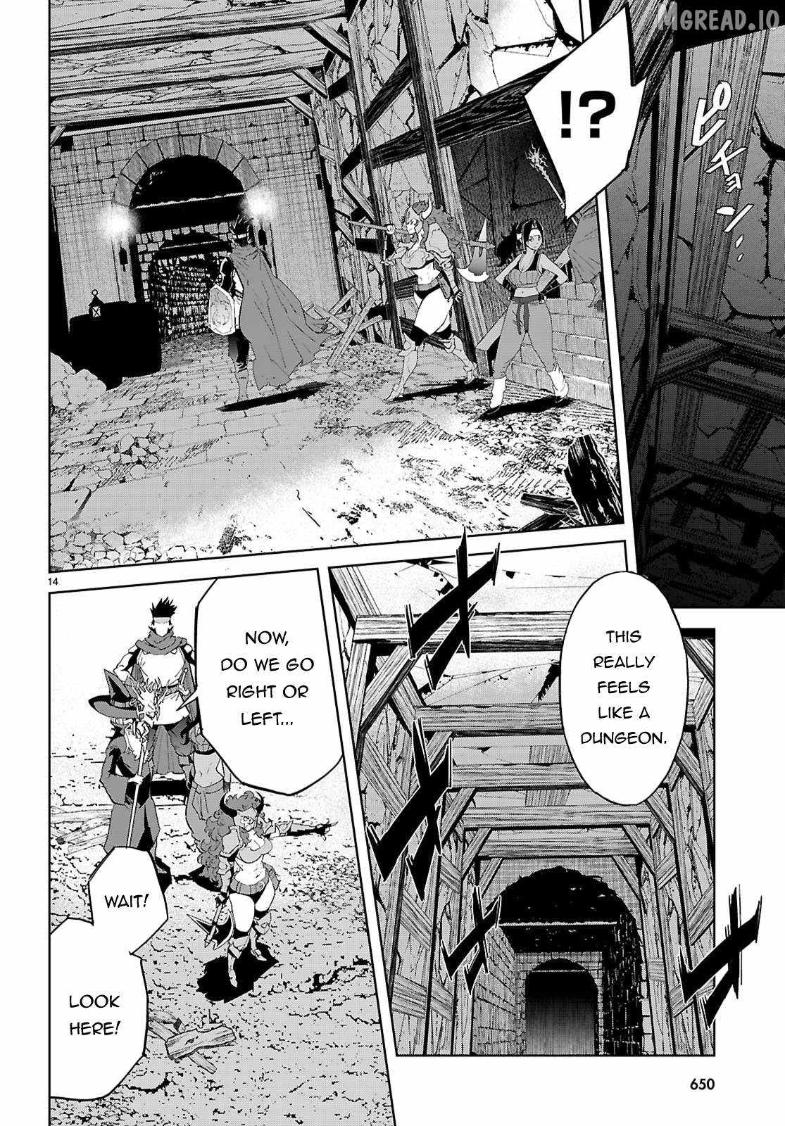 Game Obu Familia - Family Senki Chapter 82 - Page 13 in English
