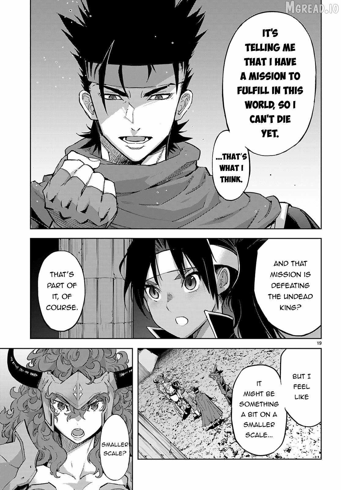Game Obu Familia - Family Senki Chapter 82 - Page 18 in English
