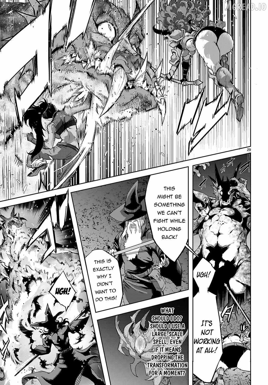 Game Obu Familia - Family Senki Chapter 82 - Page 27 in English