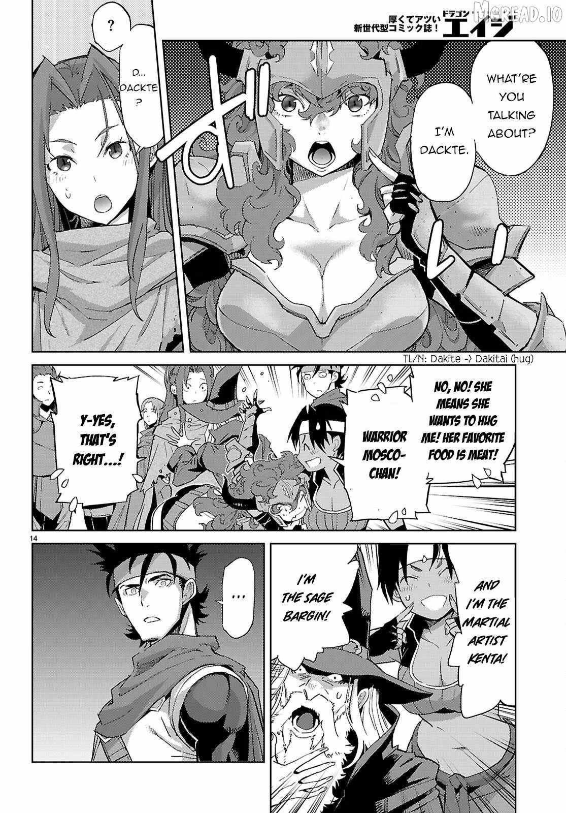 Game Obu Familia - Family Senki Chapter 83 - Page 14 in English