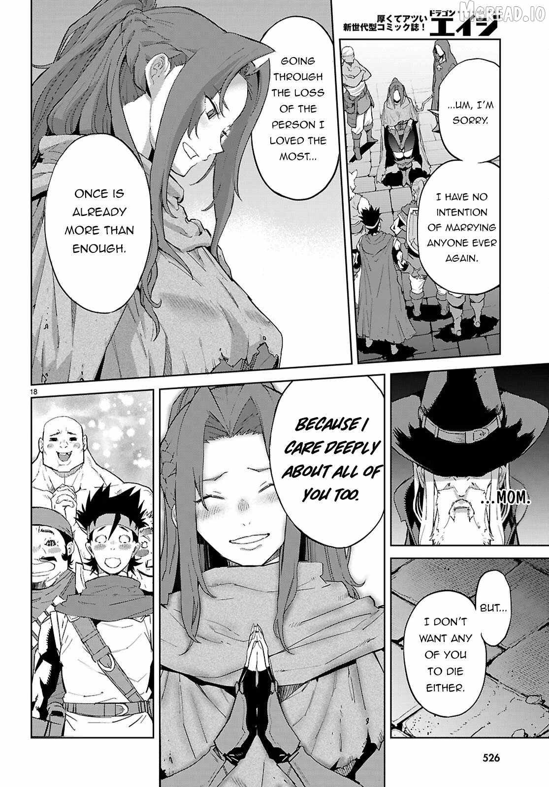 Game Obu Familia - Family Senki Chapter 83 - Page 18 in English