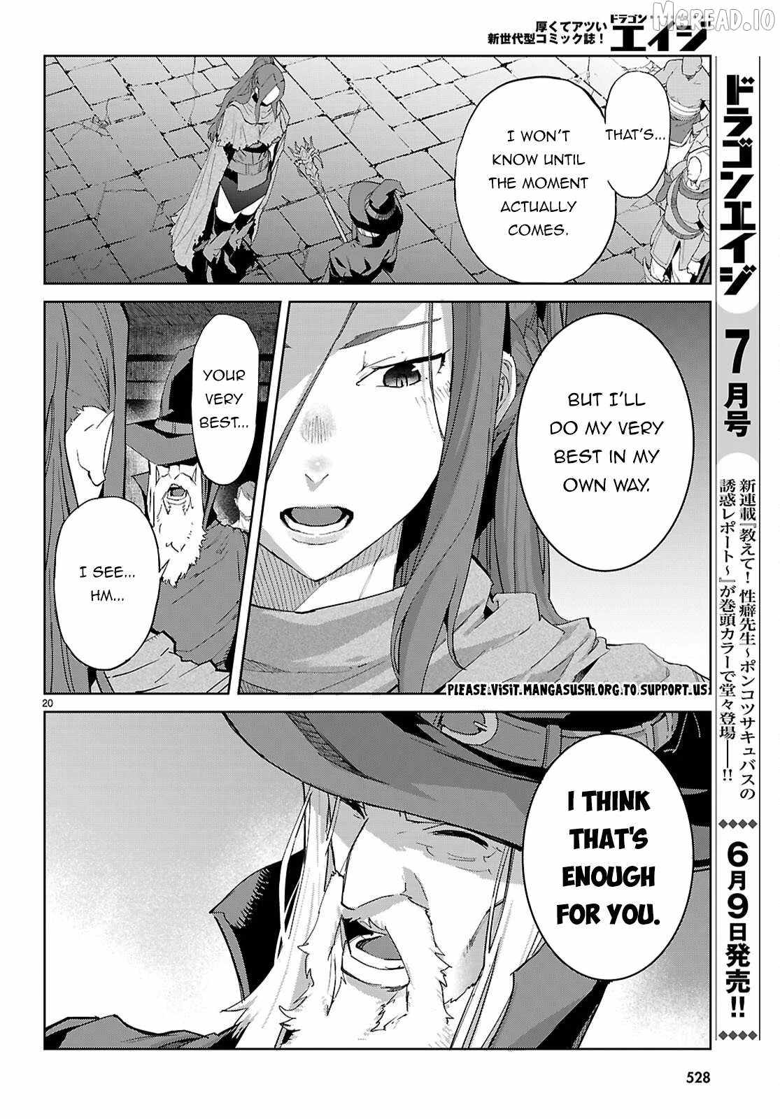 Game Obu Familia - Family Senki Chapter 83 - Page 20 in English