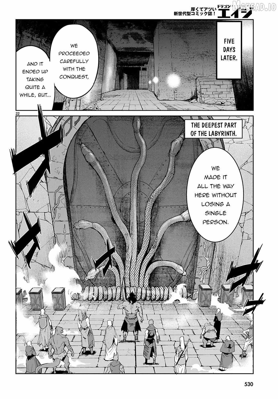 Game Obu Familia - Family Senki Chapter 83 - Page 22 in English