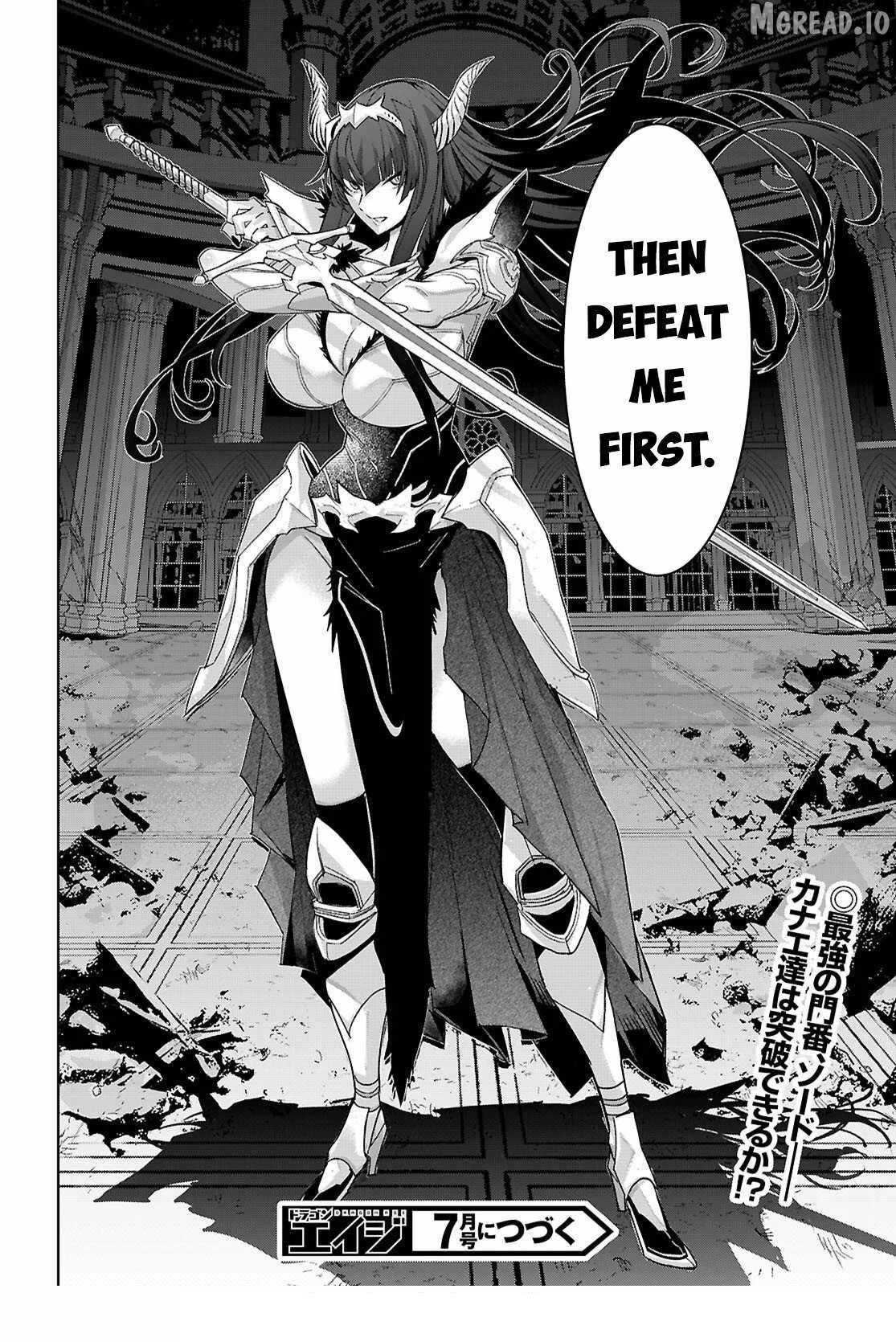 Game Obu Familia - Family Senki Chapter 83 - Page 31 in English