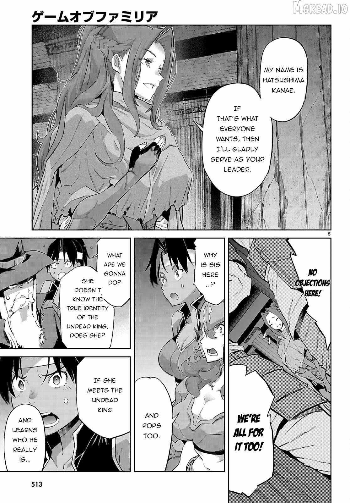 Game Obu Familia - Family Senki Chapter 83 - Page 5 in English
