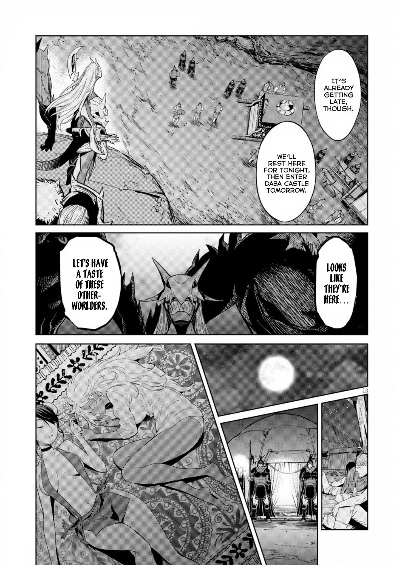 Game Obu Familia - Family Senki Chapter 9 - Page 12 in English