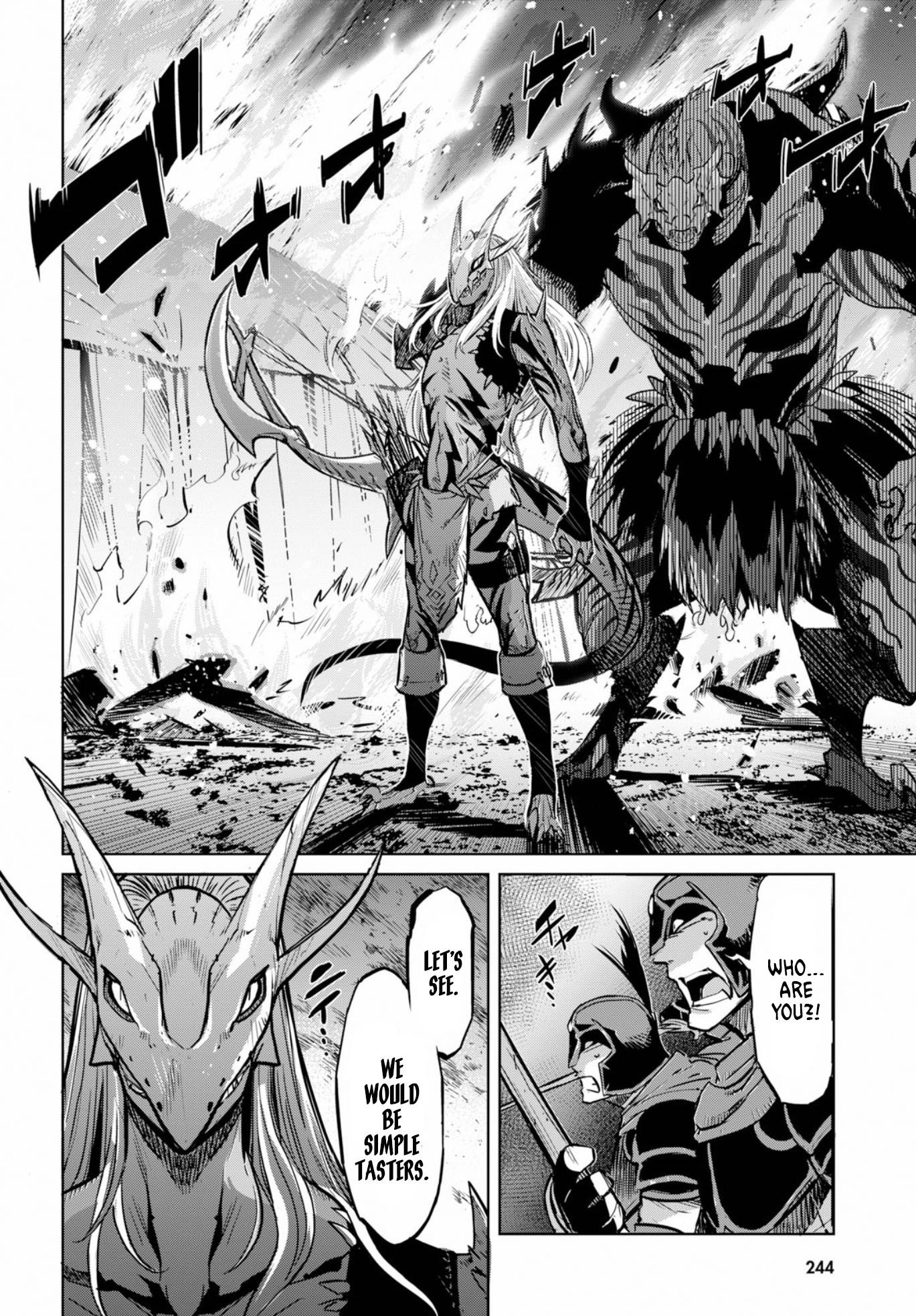 Game Obu Familia - Family Senki Chapter 9 - Page 15 in English