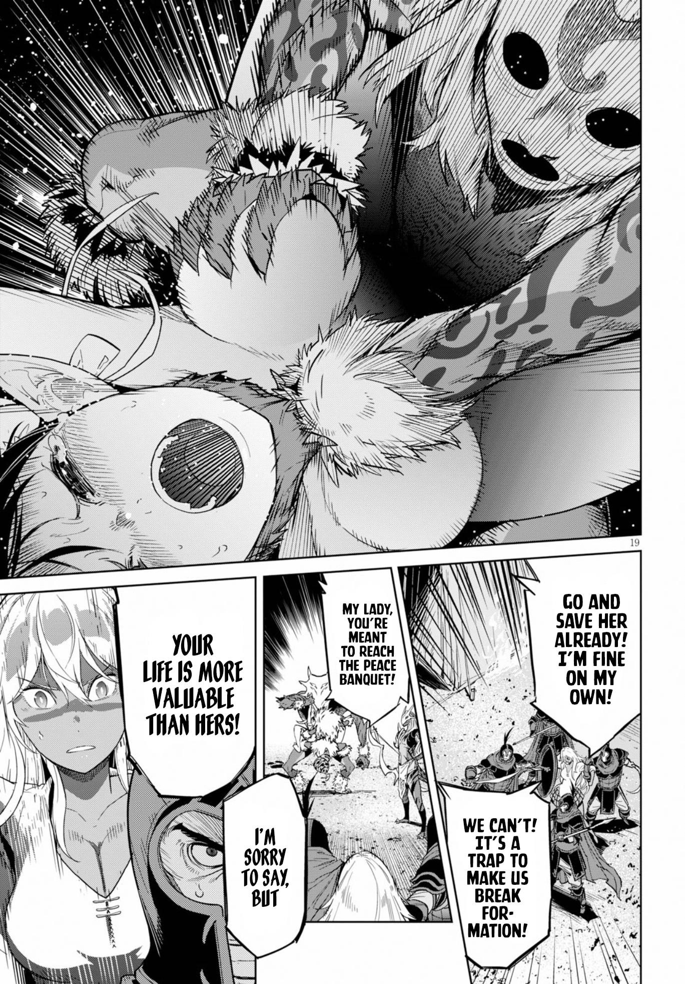 Game Obu Familia - Family Senki Chapter 9 - Page 18 in English