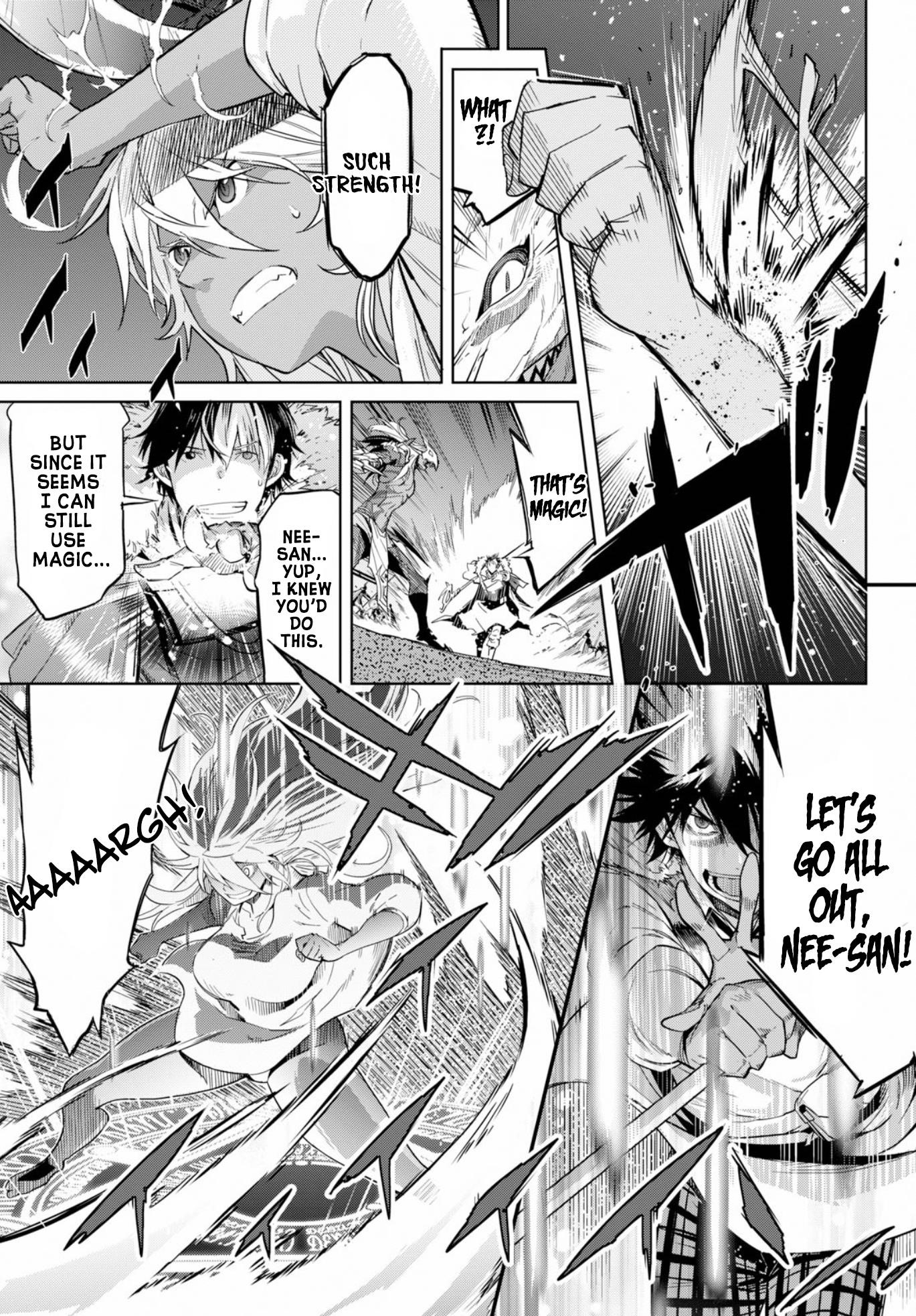 Game Obu Familia - Family Senki Chapter 9 - Page 22 in English