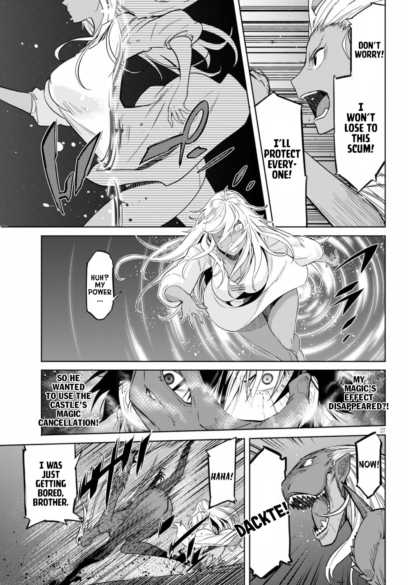 Game Obu Familia - Family Senki Chapter 9 - Page 26 in English