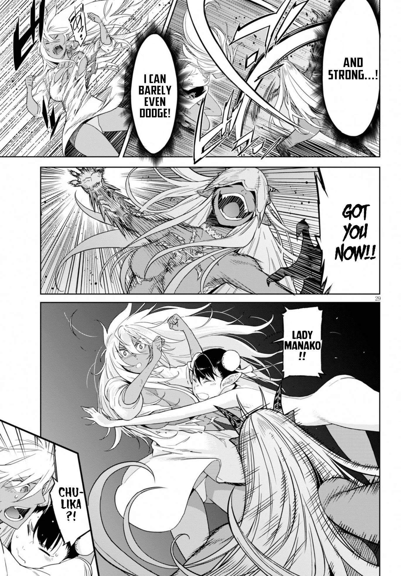 Game Obu Familia - Family Senki Chapter 9 - Page 28 in English