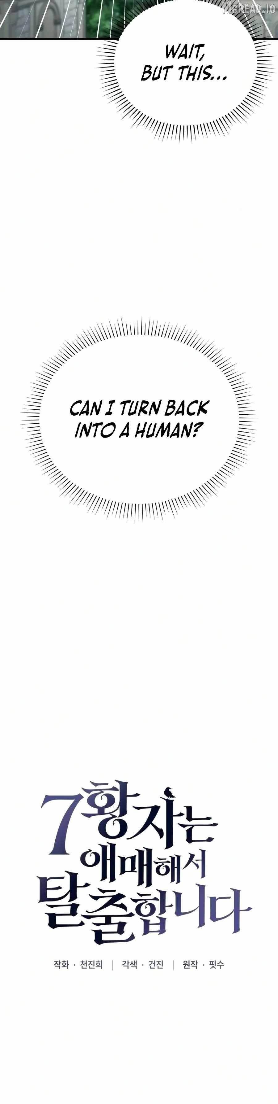 The Seventh Prince Escapes His Uncertain Fate Chapter 2 - Page 16 in English