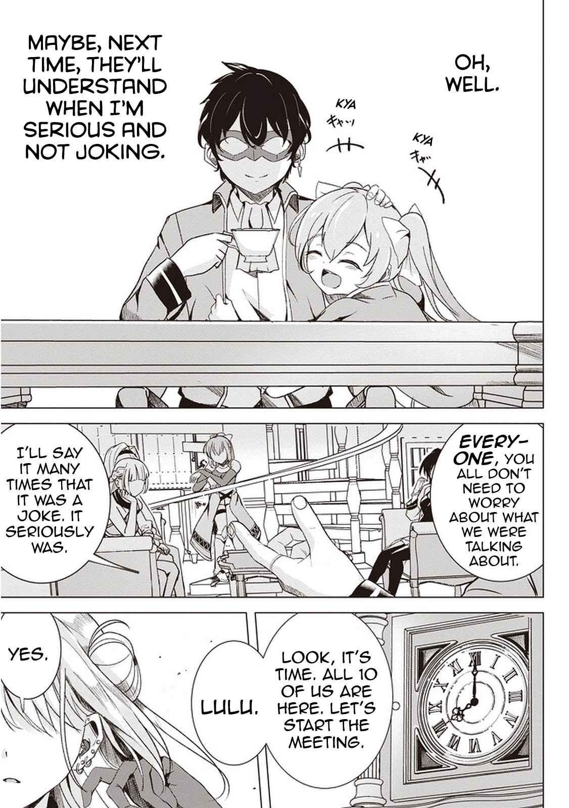 Another World’s Highest Guild Leader ~I’m the weakest in the guild, but I can’t quit the guild because of the heavy love of all the guild members~ Chapter 1 - Page 13 in English
