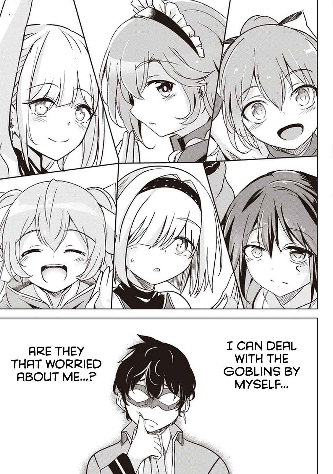Another World’s Highest Guild Leader ~I’m the weakest in the guild, but I can’t quit the guild because of the heavy love of all the guild members~ Chapter 1 - Page 17 in English