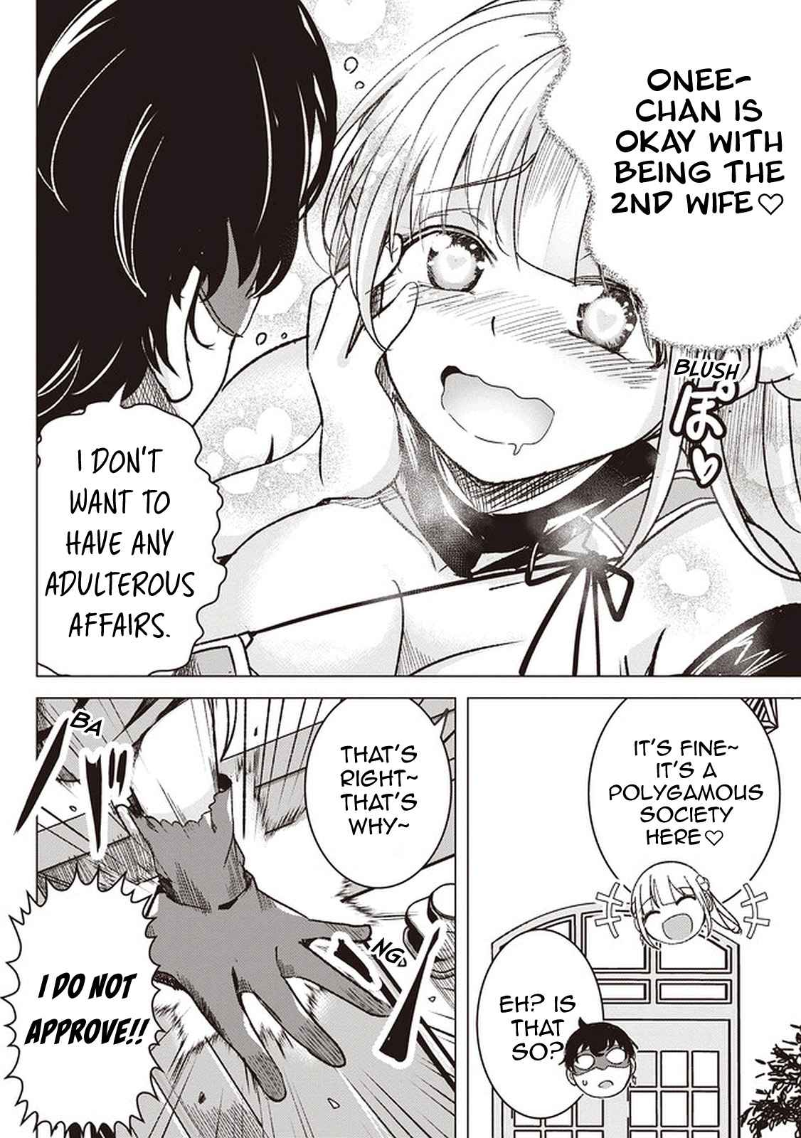 Another World’s Highest Guild Leader ~I’m the weakest in the guild, but I can’t quit the guild because of the heavy love of all the guild members~ Chapter 1 - Page 28 in English