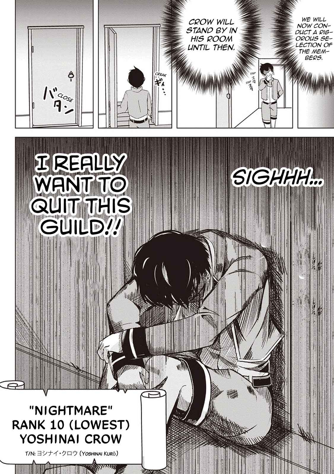 Another World’s Highest Guild Leader ~I’m the weakest in the guild, but I can’t quit the guild because of the heavy love of all the guild members~ Chapter 1 - Page 30 in English