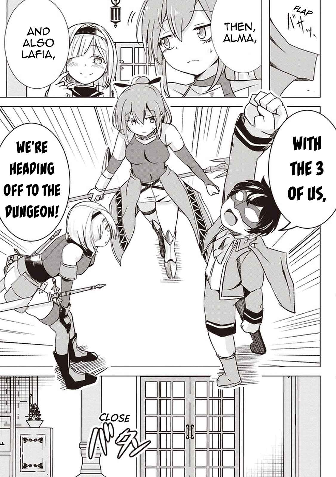 Another World’s Highest Guild Leader ~I’m the weakest in the guild, but I can’t quit the guild because of the heavy love of all the guild members~ Chapter 1 - Page 43 in English