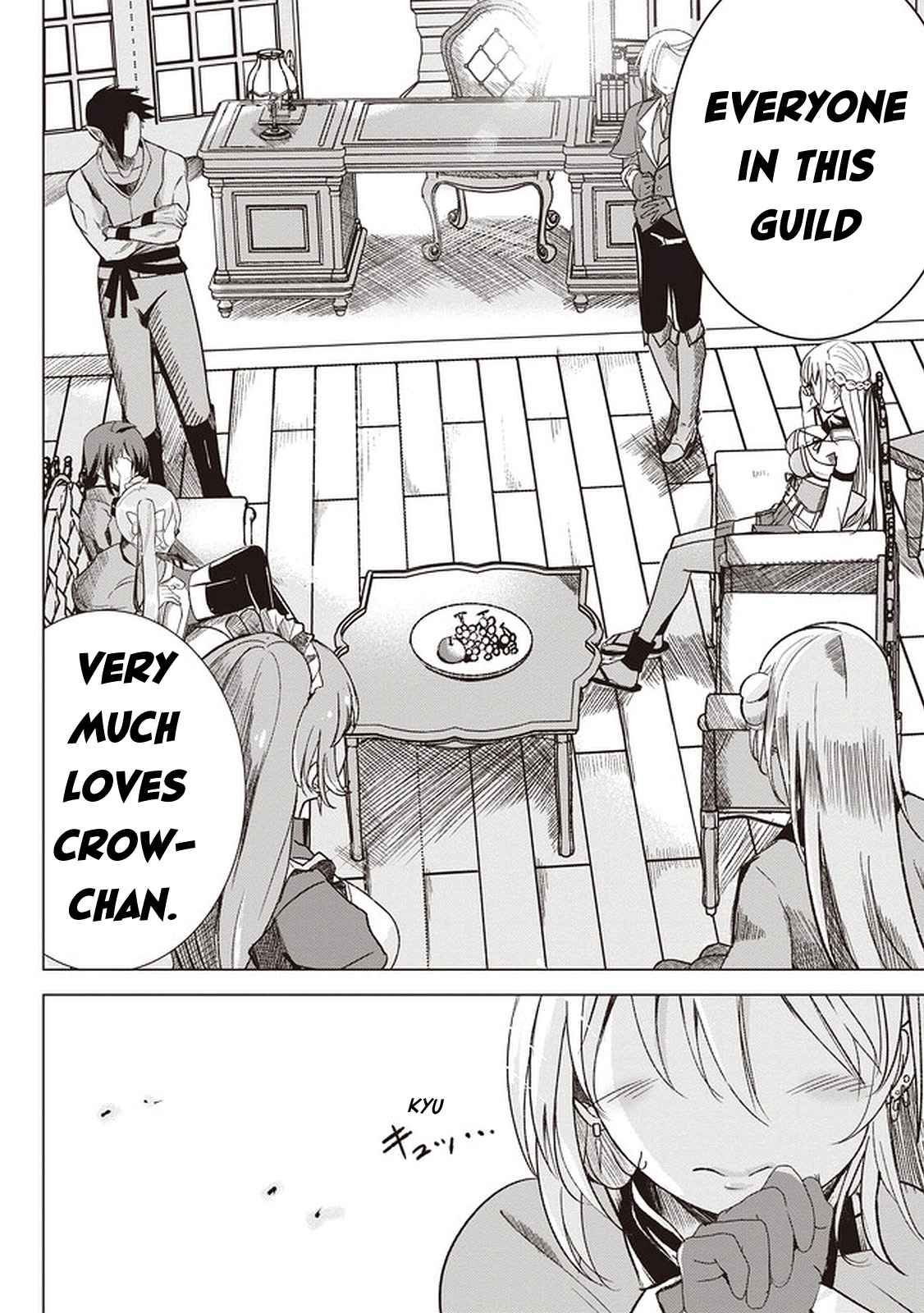 Another World’s Highest Guild Leader ~I’m the weakest in the guild, but I can’t quit the guild because of the heavy love of all the guild members~ Chapter 1 - Page 48 in English