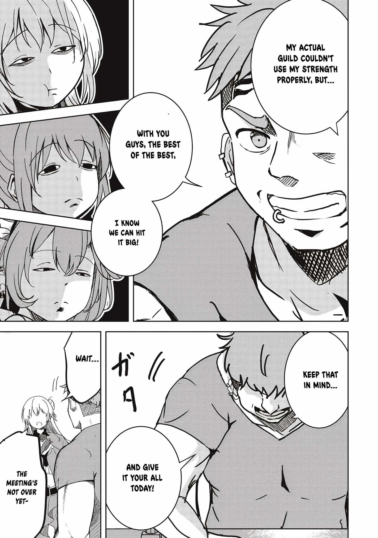 Another World’s Highest Guild Leader ~I’m the weakest in the guild, but I can’t quit the guild because of the heavy love of all the guild members~ Chapter 10.2 - Page 4 in English