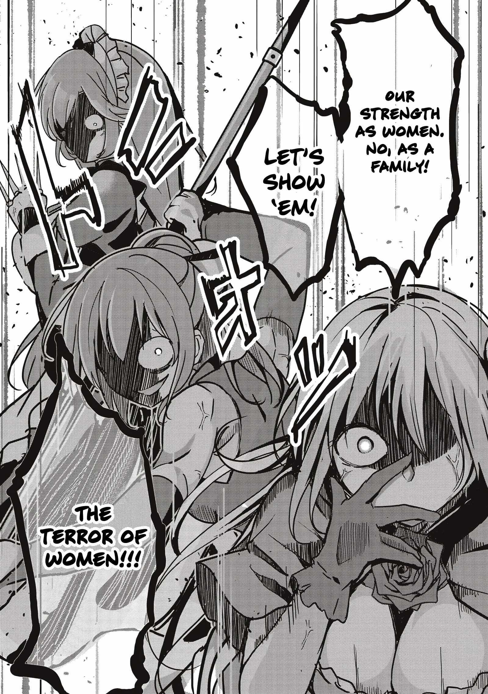 Another World’s Highest Guild Leader ~I’m the weakest in the guild, but I can’t quit the guild because of the heavy love of all the guild members~ Chapter 10.3 - Page 4 in English