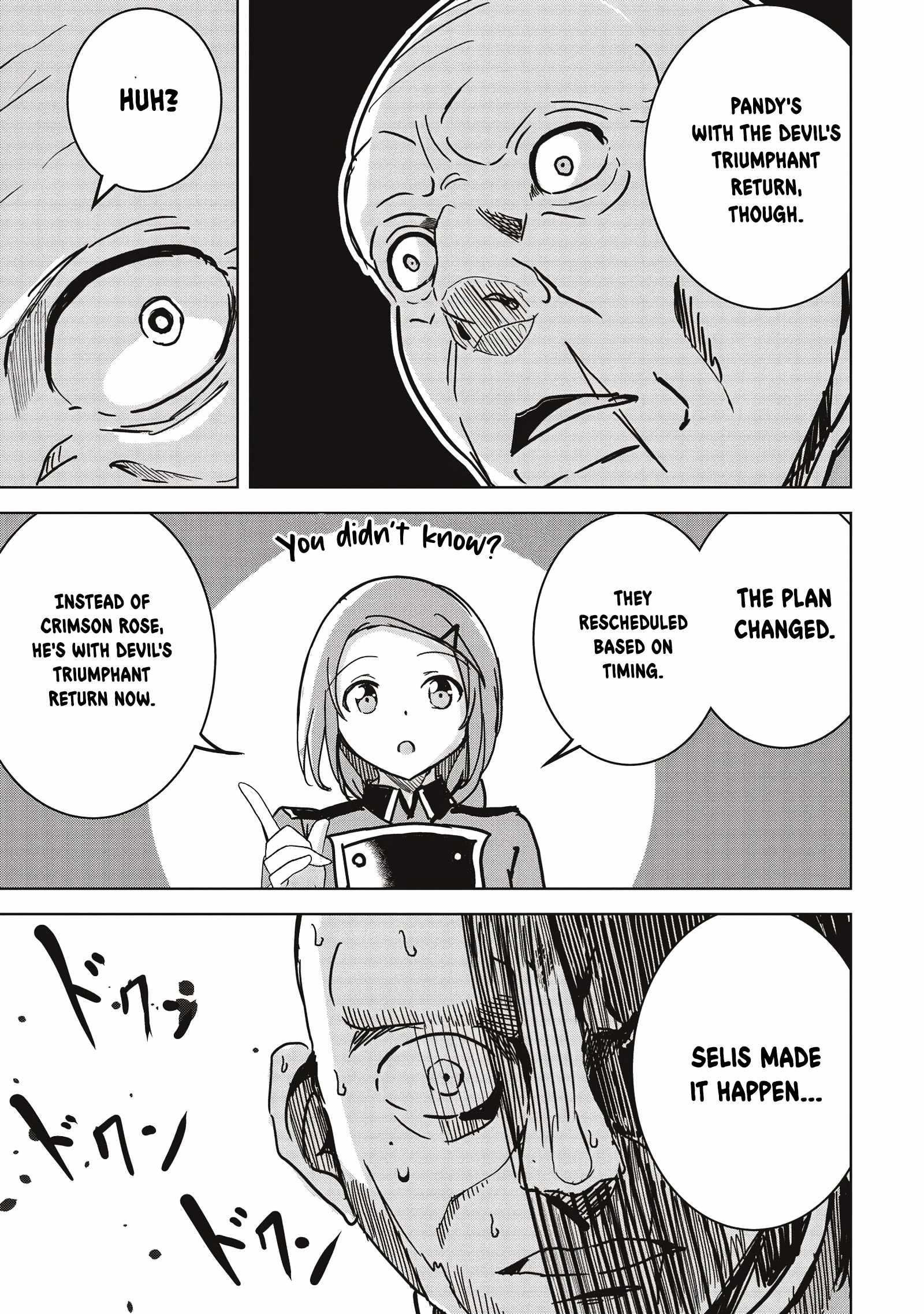 Another World’s Highest Guild Leader ~I’m the weakest in the guild, but I can’t quit the guild because of the heavy love of all the guild members~ Chapter 10.3 - Page 7 in English