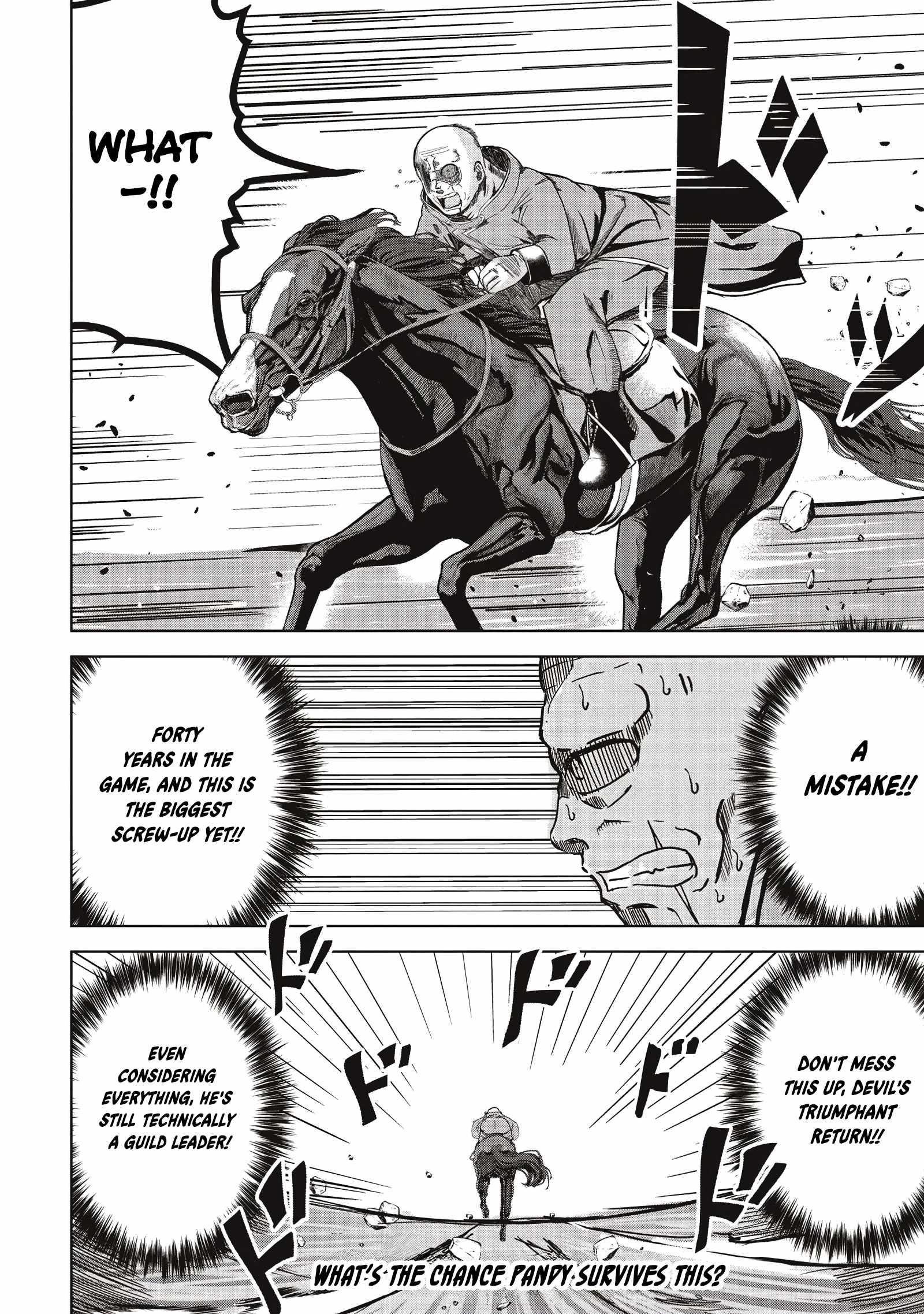 Another World’s Highest Guild Leader ~I’m the weakest in the guild, but I can’t quit the guild because of the heavy love of all the guild members~ Chapter 10.3 - Page 8 in English