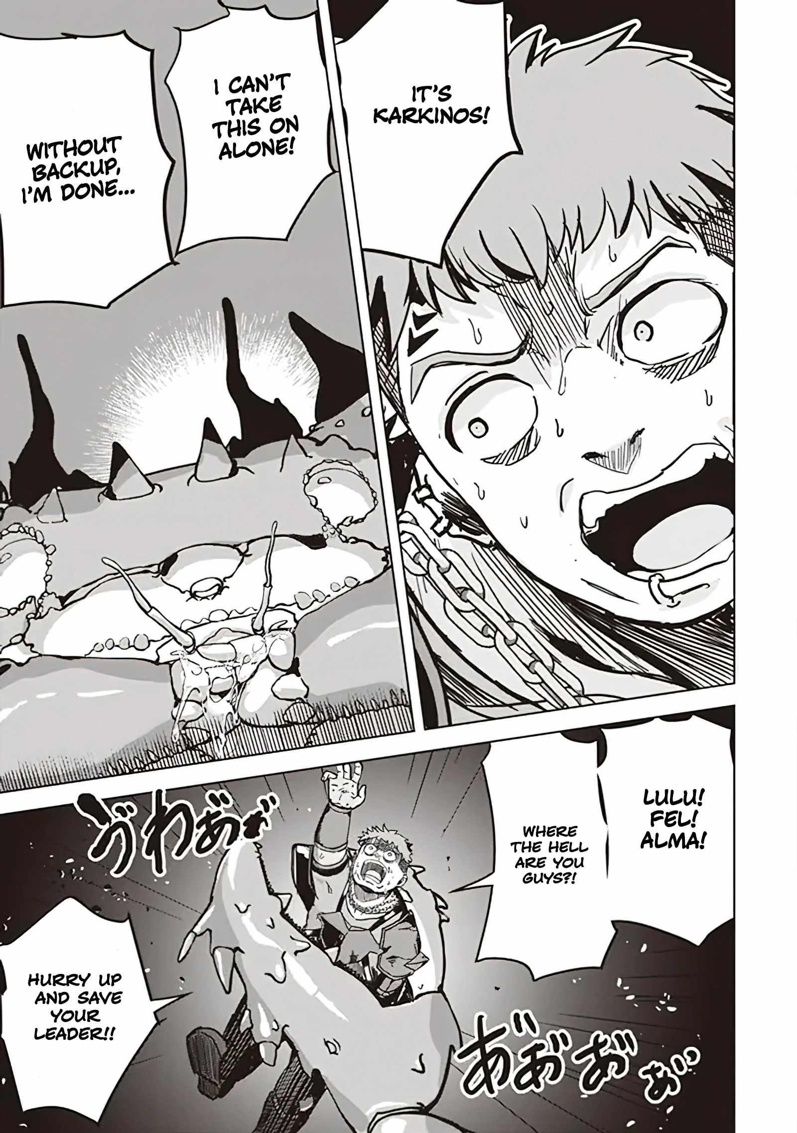 Another World’s Highest Guild Leader ~I’m the weakest in the guild, but I can’t quit the guild because of the heavy love of all the guild members~ Chapter 11.2 - Page 13 in English