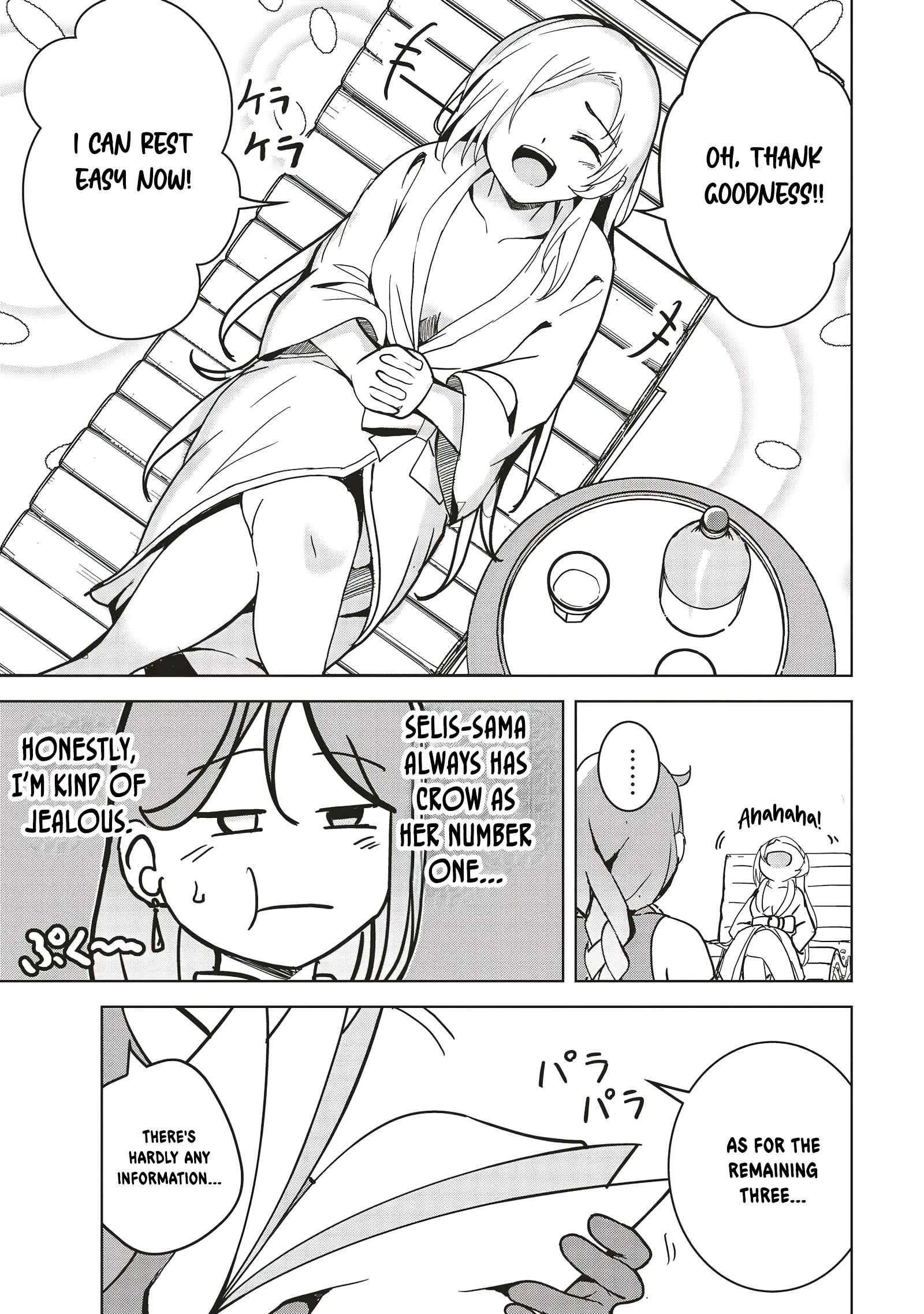 Another World’s Highest Guild Leader ~I’m the weakest in the guild, but I can’t quit the guild because of the heavy love of all the guild members~ Chapter 13.1 - Page 7 in English