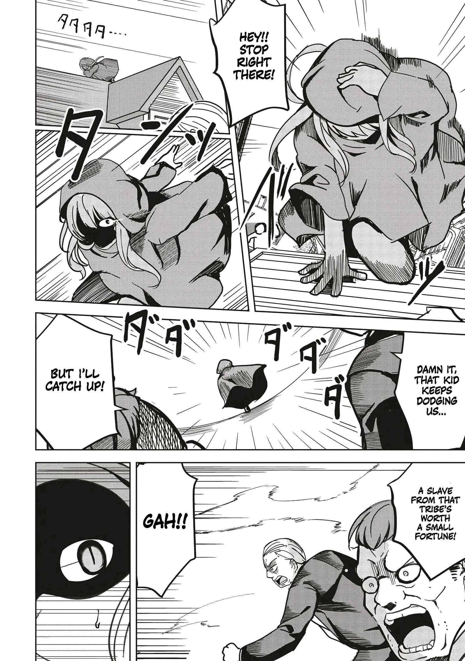 Another World’s Highest Guild Leader ~I’m the weakest in the guild, but I can’t quit the guild because of the heavy love of all the guild members~ Chapter 14.1 - Page 6 in English