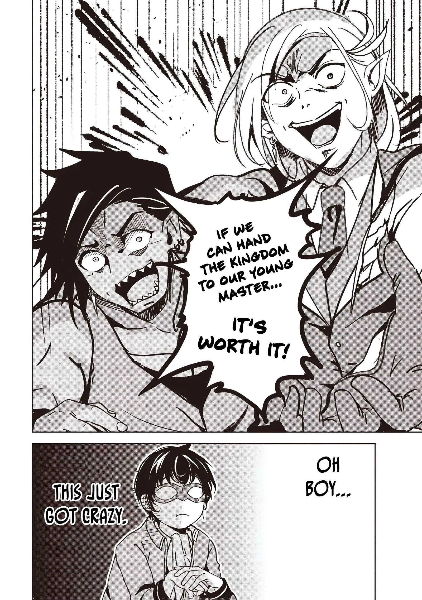 Another World’s Highest Guild Leader ~I’m the weakest in the guild, but I can’t quit the guild because of the heavy love of all the guild members~ Chapter 15.1 - Page 8 in English