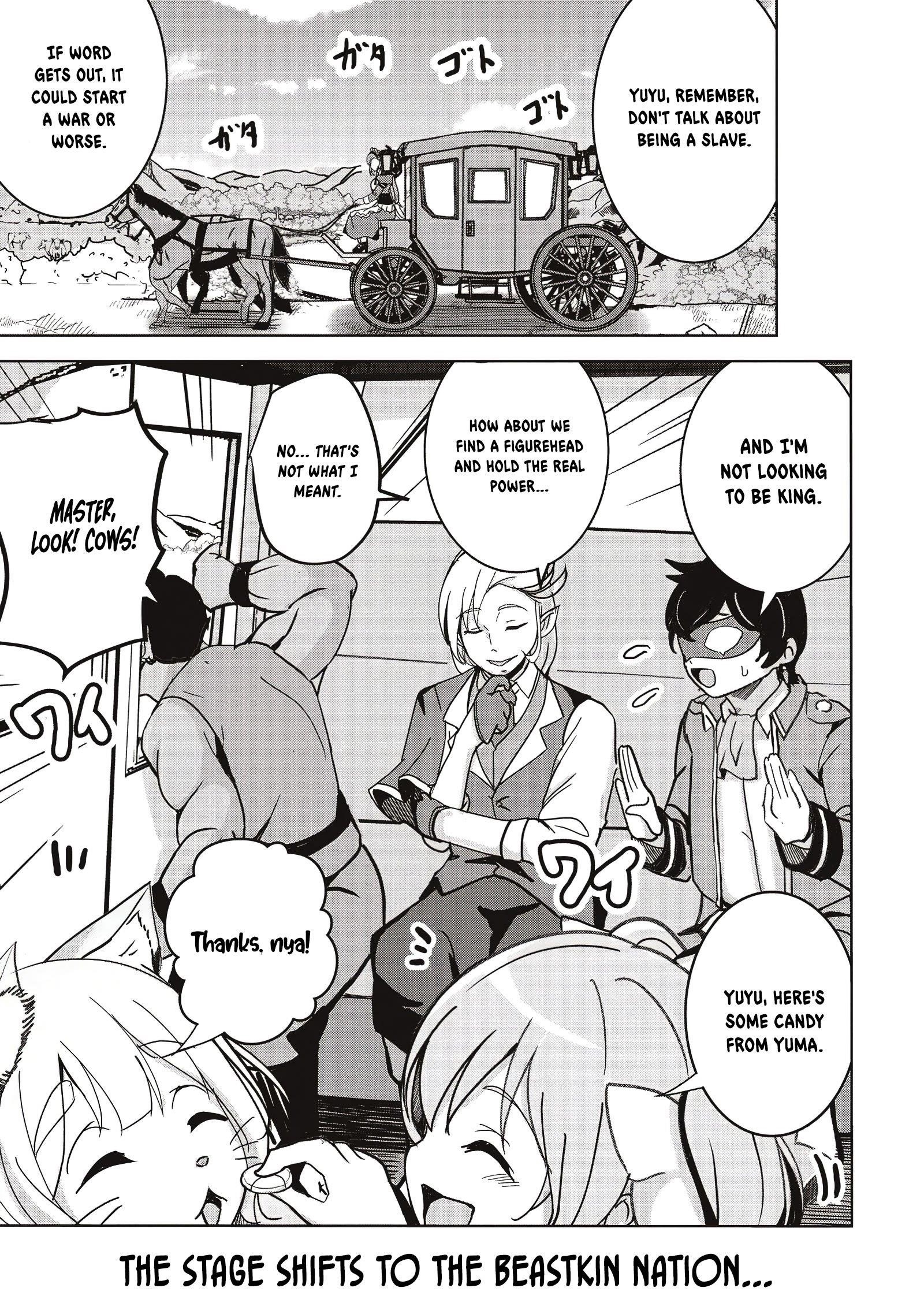 Another World’s Highest Guild Leader ~I’m the weakest in the guild, but I can’t quit the guild because of the heavy love of all the guild members~ Chapter 15.2 - Page 7 in English