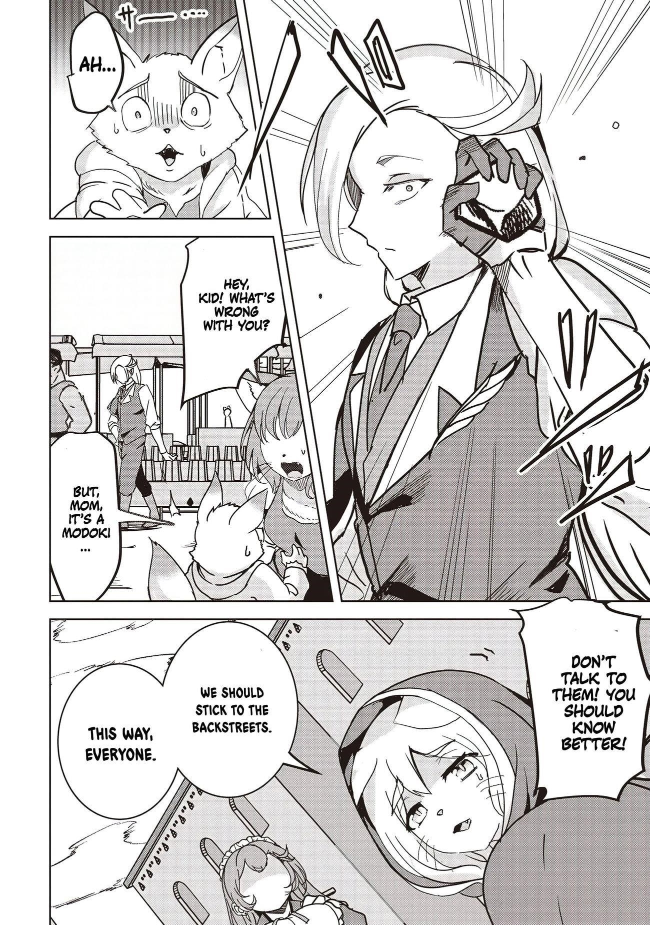 Another World’s Highest Guild Leader ~I’m the weakest in the guild, but I can’t quit the guild because of the heavy love of all the guild members~ Chapter 16.1 - Page 12 in English