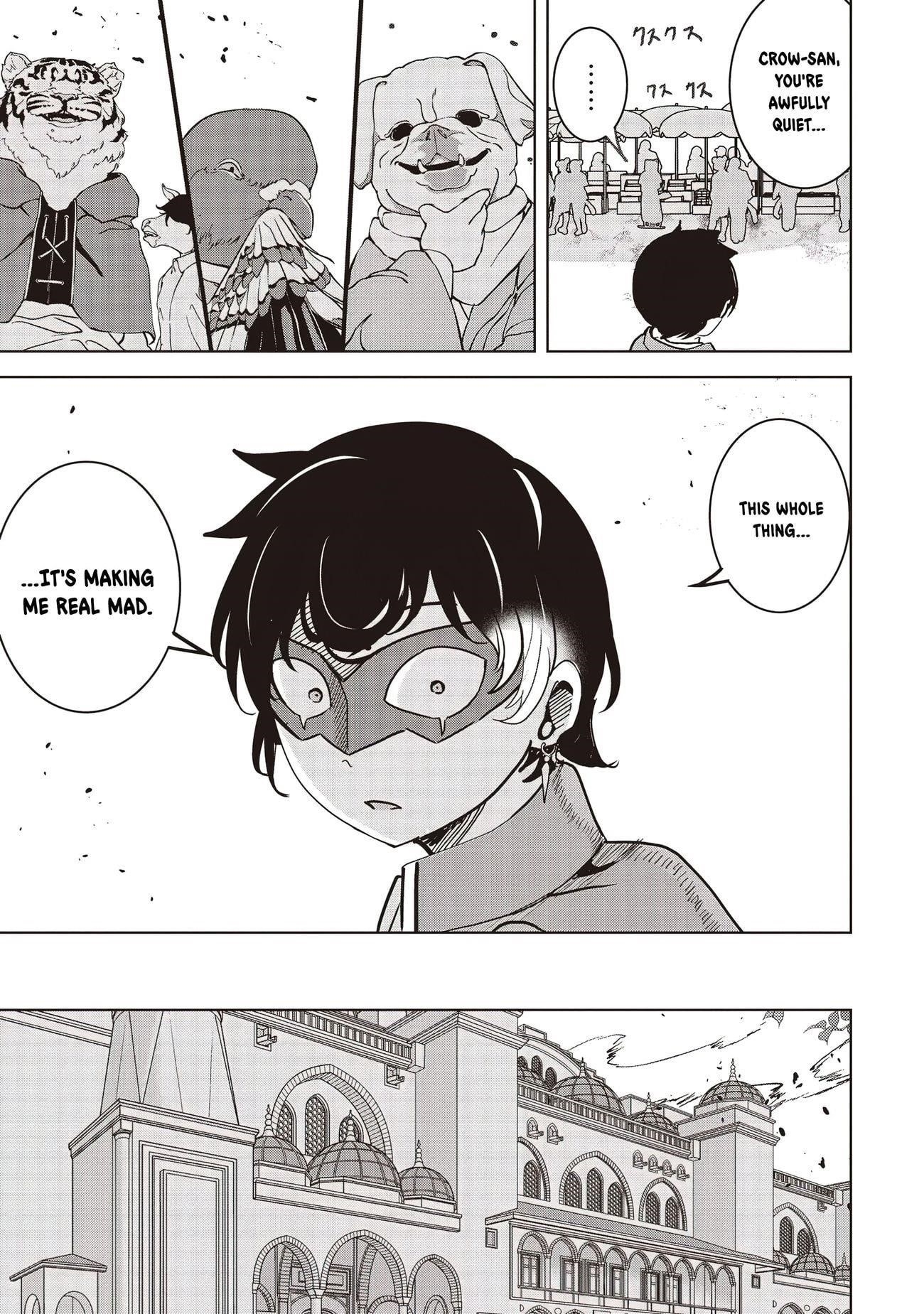 Another World’s Highest Guild Leader ~I’m the weakest in the guild, but I can’t quit the guild because of the heavy love of all the guild members~ Chapter 16.1 - Page 13 in English