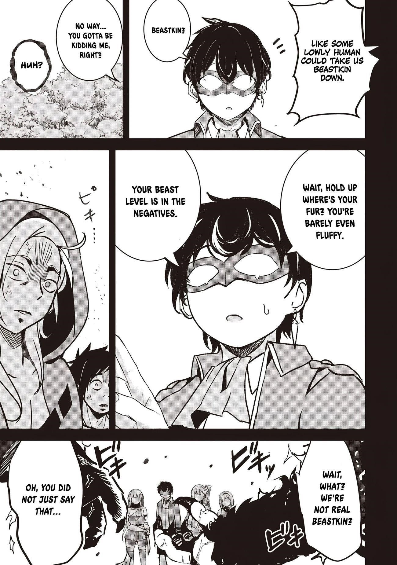 Another World’s Highest Guild Leader ~I’m the weakest in the guild, but I can’t quit the guild because of the heavy love of all the guild members~ Chapter 16.1 - Page 3 in English