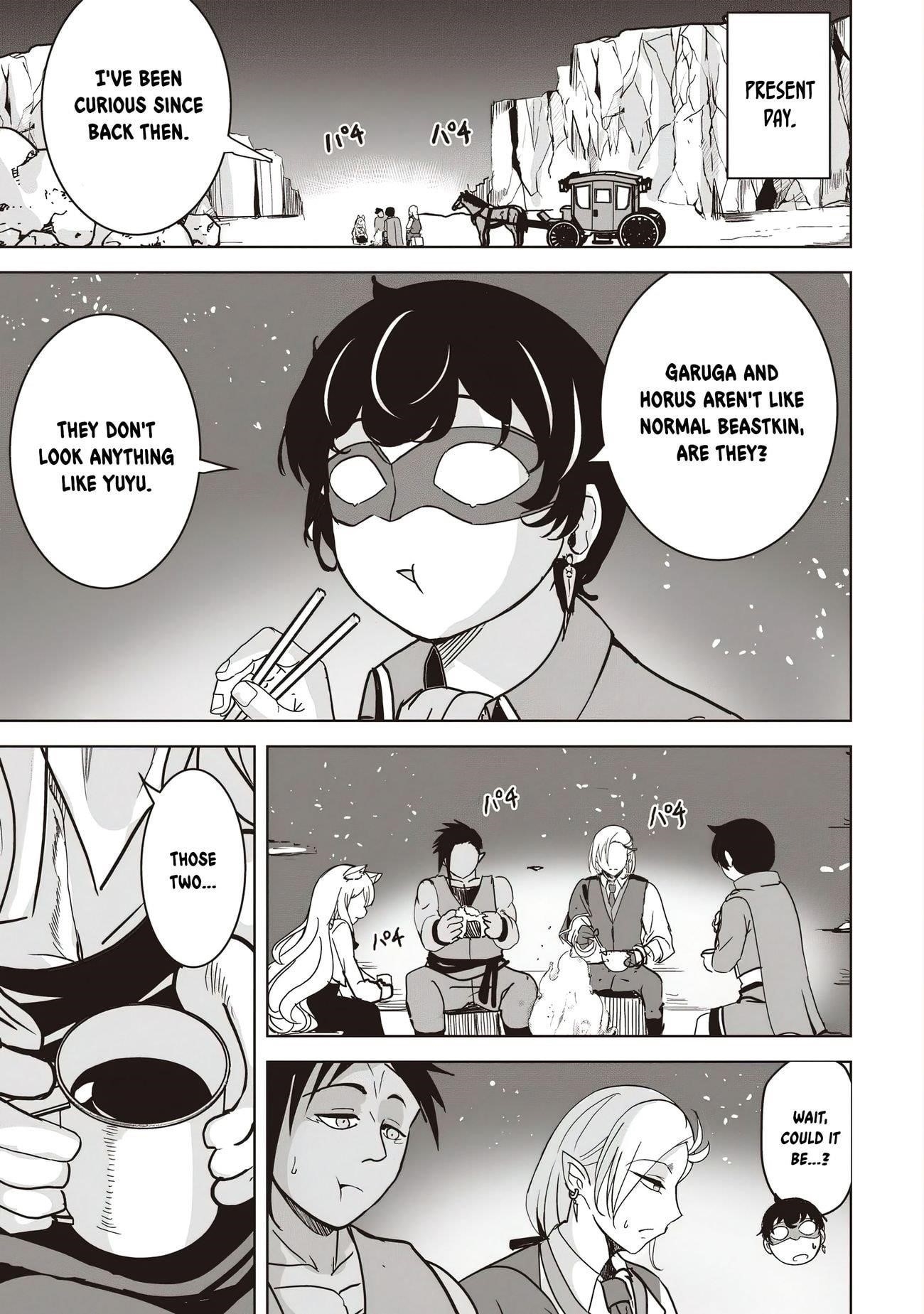 Another World’s Highest Guild Leader ~I’m the weakest in the guild, but I can’t quit the guild because of the heavy love of all the guild members~ Chapter 16.1 - Page 5 in English