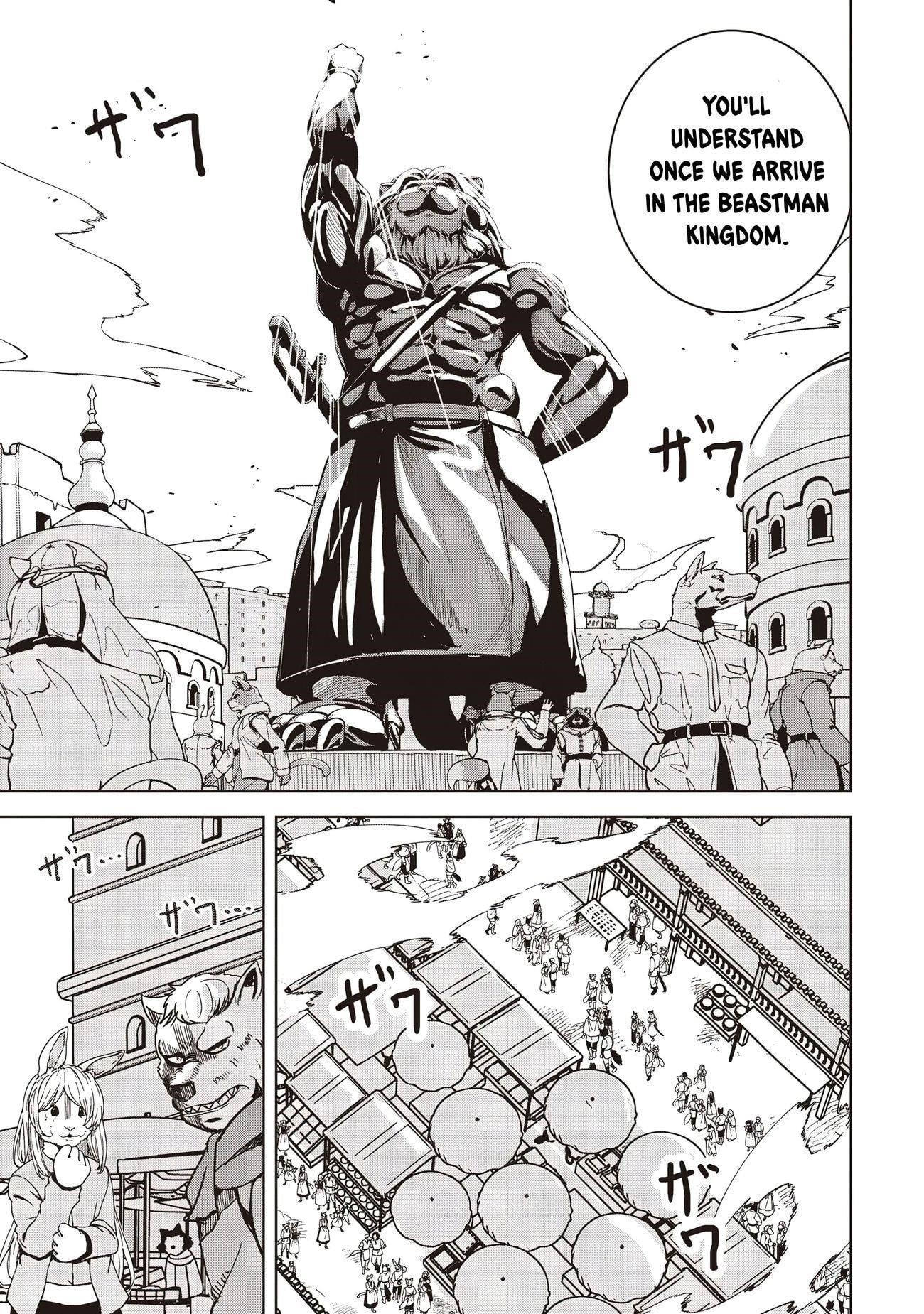 Another World’s Highest Guild Leader ~I’m the weakest in the guild, but I can’t quit the guild because of the heavy love of all the guild members~ Chapter 16.1 - Page 7 in English