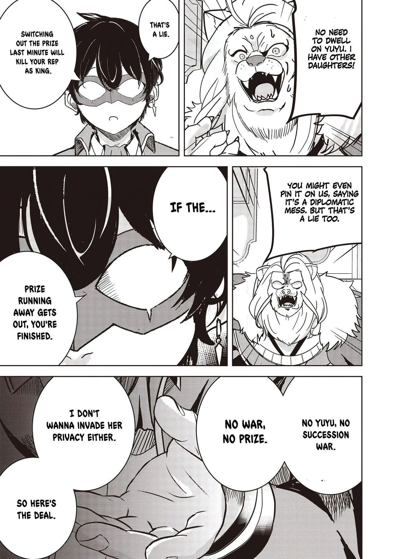 Another World’s Highest Guild Leader ~I’m the weakest in the guild, but I can’t quit the guild because of the heavy love of all the guild members~ Chapter 16.2 - Page 12 in English