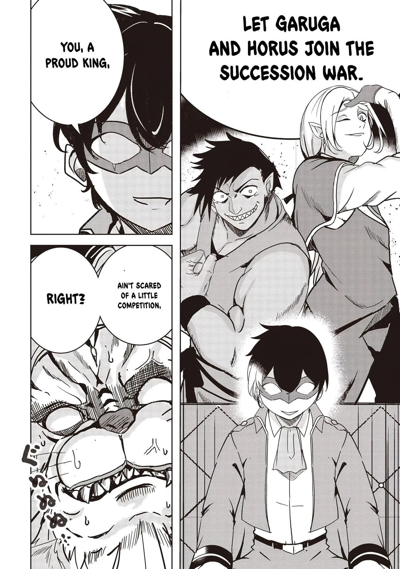 Another World’s Highest Guild Leader ~I’m the weakest in the guild, but I can’t quit the guild because of the heavy love of all the guild members~ Chapter 16.2 - Page 13 in English