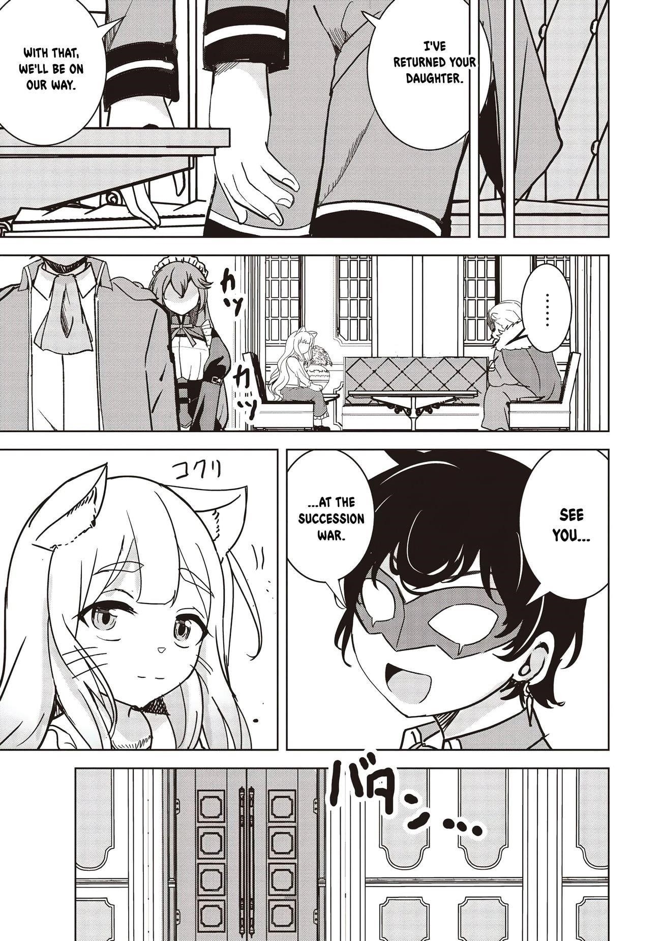 Another World’s Highest Guild Leader ~I’m the weakest in the guild, but I can’t quit the guild because of the heavy love of all the guild members~ Chapter 16.2 - Page 14 in English