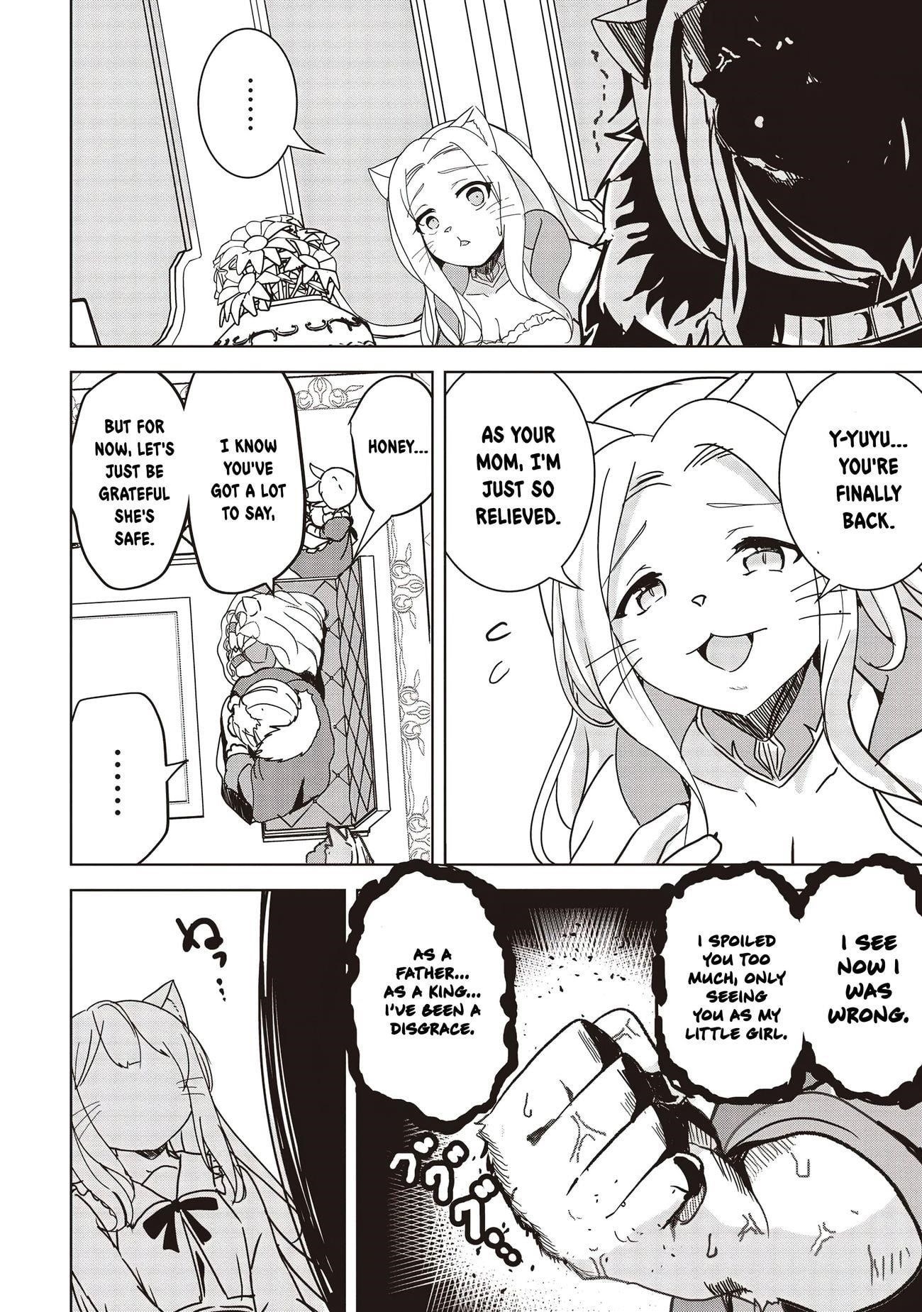 Another World’s Highest Guild Leader ~I’m the weakest in the guild, but I can’t quit the guild because of the heavy love of all the guild members~ Chapter 16.2 - Page 15 in English