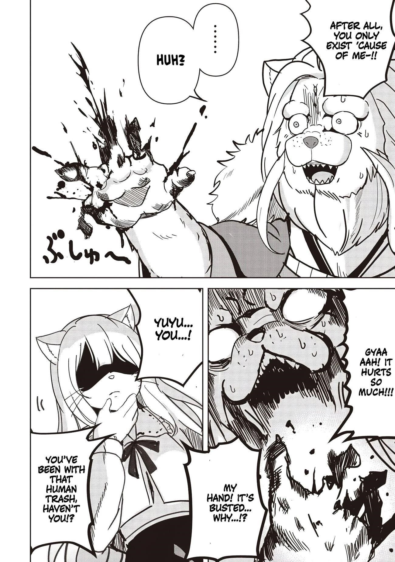 Another World’s Highest Guild Leader ~I’m the weakest in the guild, but I can’t quit the guild because of the heavy love of all the guild members~ Chapter 16.2 - Page 17 in English